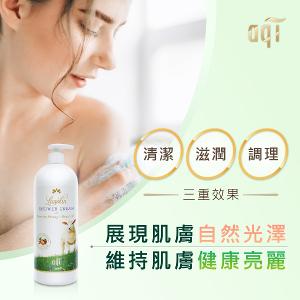 綿羊油蜂蜜潤膚沐浴乳 1000ml x2