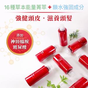 Plenus 植萃 全效洗髮乳400ml*一瓶 +蜂膠護齦牙膏 75ml*一支