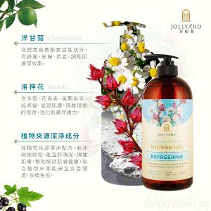 潔麗雅 洋甘菊&洛神花清爽沐浴露 1000ml x二瓶