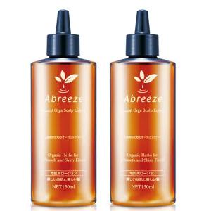 自然微風 紫錐花頭皮養髮液150ml ×2