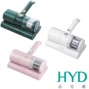 HYD 超強力熱風除蟎機 D-86