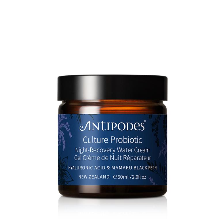 Antipodes安緹芃 益生菌夜間修護凝霜 60ml