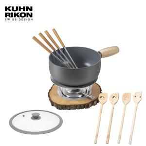KUHN RIKON 阿爾卑斯高效導磁萬用鍋+矽膠玻璃蓋20CM+木質攪拌杓四入組 #32311+20SG+32385+32381