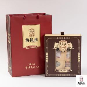 【黃長生】黃長生 南山獻頌 原味堅果禮盒