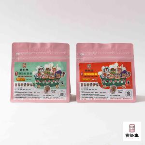 【黃長生】漢方生活 福星泡澡包 2小包