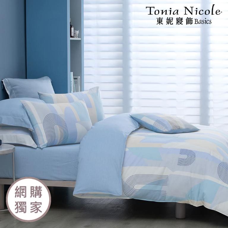 【Tonia Nicole 東妮寢飾】藍域漫遊100%精梳棉兩用被床包組(加大)