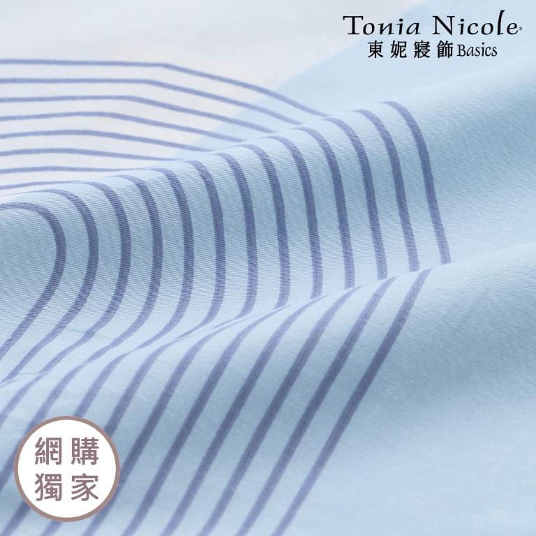 【Tonia Nicole 東妮寢飾】藍域漫遊100%精梳棉兩用被床包組(加大)