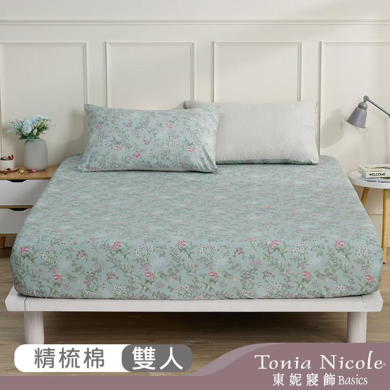 【Tonia Nicole 東妮寢飾】浮碧花庭100%精梳棉床包枕套組(雙人)