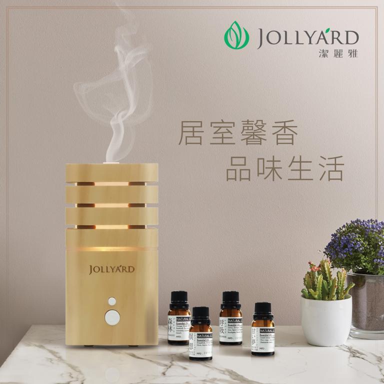 潔麗雅 光采森活水氧機 + 香樂 森林精油 10ml