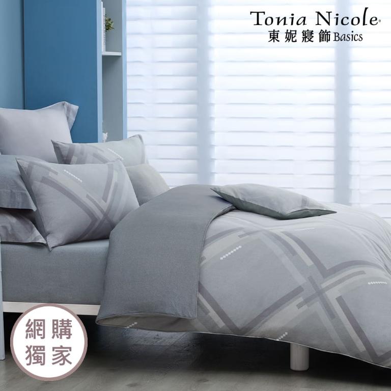 【Tonia Nicole 東妮寢飾】軌跡之間100%精梳棉兩用被床包組(雙人)