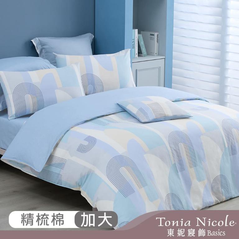 【Tonia Nicole 東妮寢飾】藍域漫遊100%精梳棉兩用被床包組(加大)