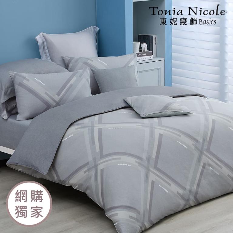 【Tonia Nicole 東妮寢飾】軌跡之間100%精梳棉兩用被床包組(雙人)