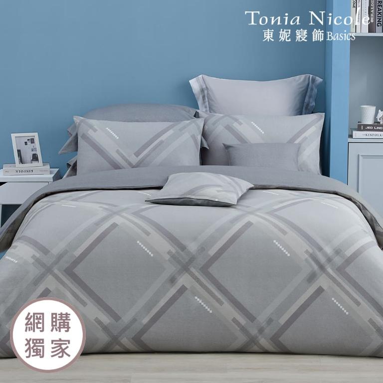 【Tonia Nicole 東妮寢飾】軌跡之間100%精梳棉兩用被床包組(雙人)