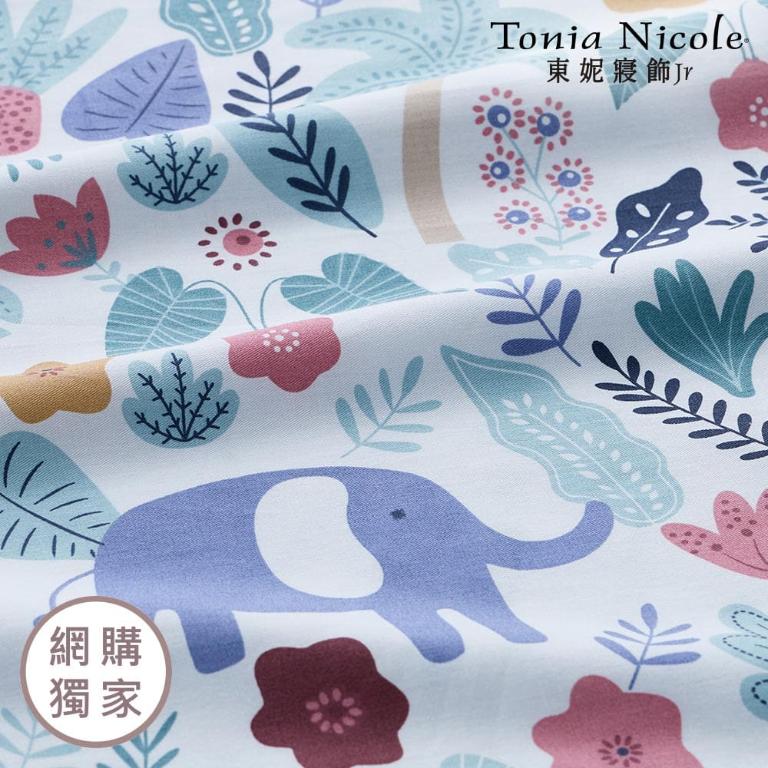 【Tonia Nicole 東妮寢飾Jr】叢林嬉遊記100%精梳棉床包枕套組(加大)