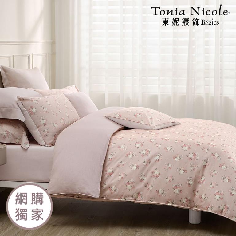 【Tonia Nicole 東妮寢飾】晨曦玫瑰100%精梳棉兩用被床包組(雙人)