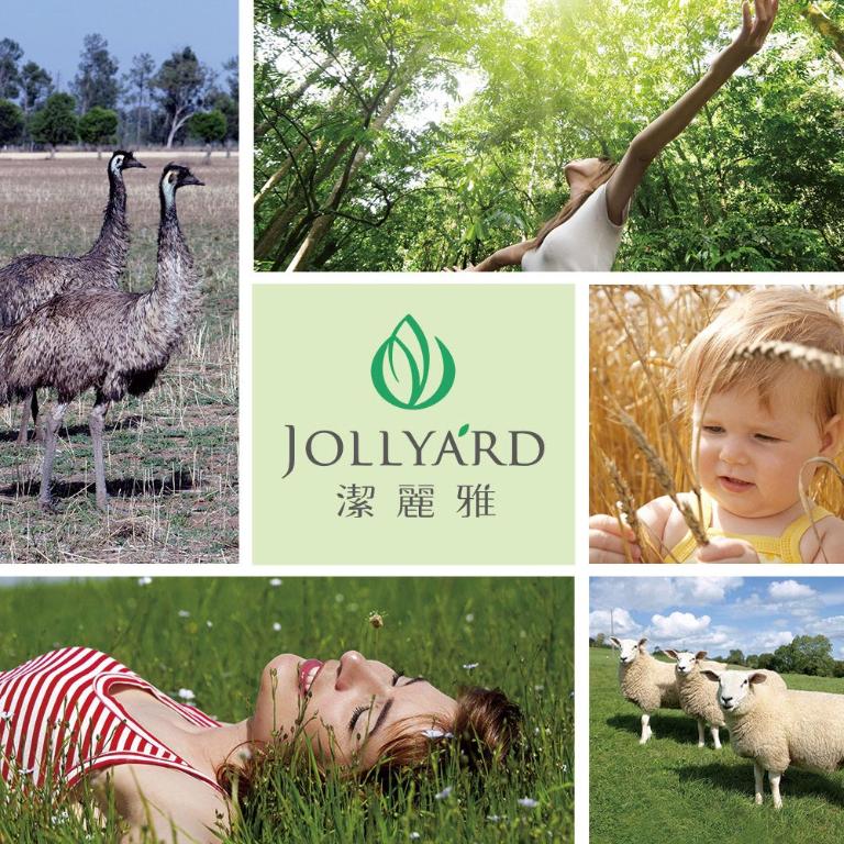 潔麗雅 燕麥玫瑰果油乳液 250ml