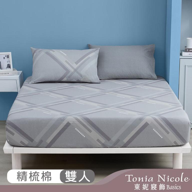 【Tonia Nicole 東妮寢飾】軌跡之間100%精梳棉床包枕套組(雙人)