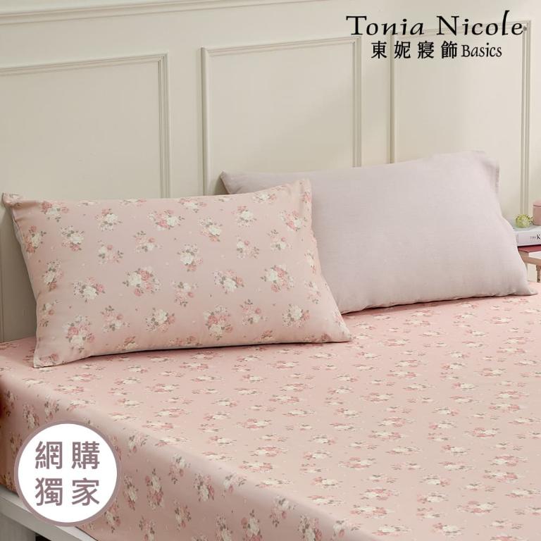 【Tonia Nicole 東妮寢飾】晨曦玫瑰100%精梳棉床包枕套組(加大)