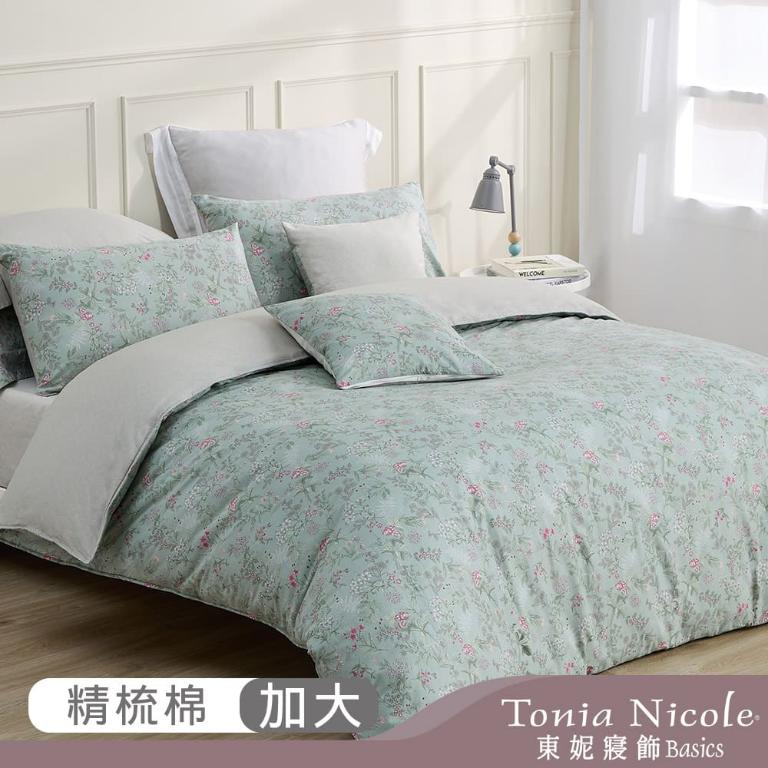 【Tonia Nicole 東妮寢飾】浮碧花庭100%精梳棉兩用被床包組(加大)