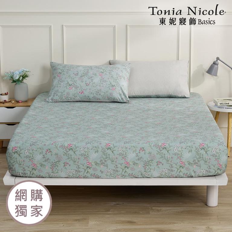 【Tonia Nicole 東妮寢飾】浮碧花庭100%精梳棉床包枕套組(加大)