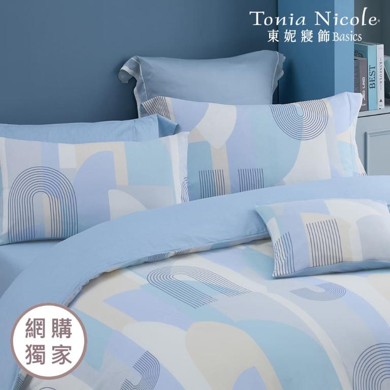 【Tonia Nicole 東妮寢飾】藍域漫遊100%精梳棉兩用被床包組(加大)