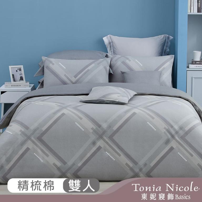 【Tonia Nicole 東妮寢飾】軌跡之間100%精梳棉兩用被床包組(雙人)