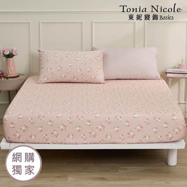 【Tonia Nicole 東妮寢飾】晨曦玫瑰100%精梳棉床包枕套組(加大)