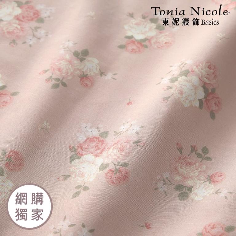 【Tonia Nicole 東妮寢飾】晨曦玫瑰100%精梳棉兩用被床包組(雙人)