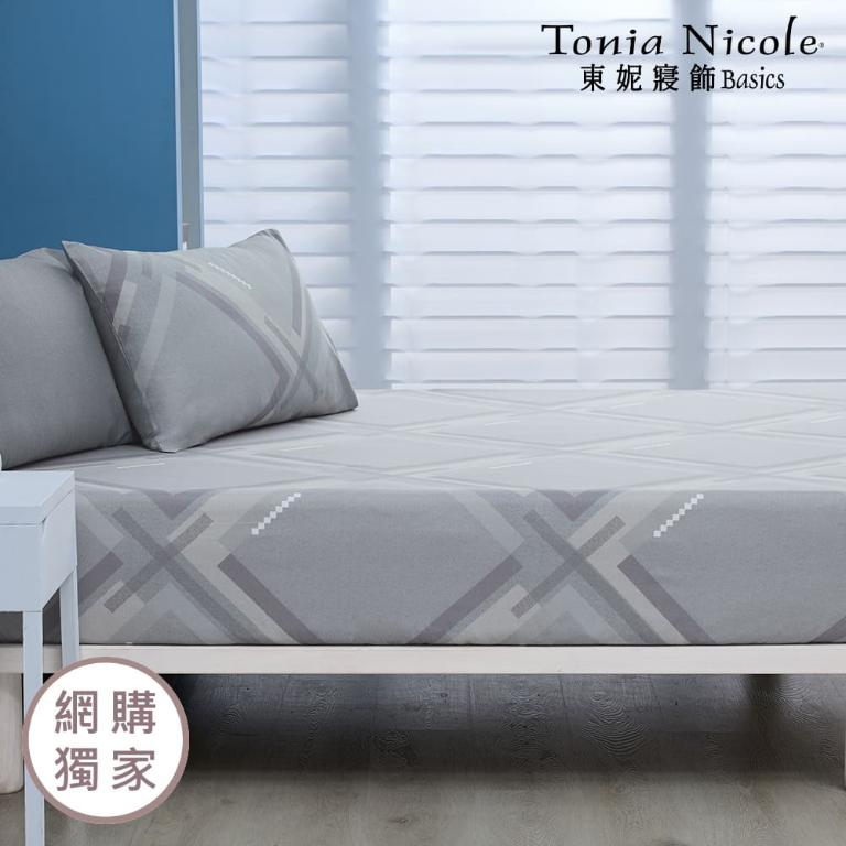 【Tonia Nicole 東妮寢飾】軌跡之間100%精梳棉床包枕套組(加大)