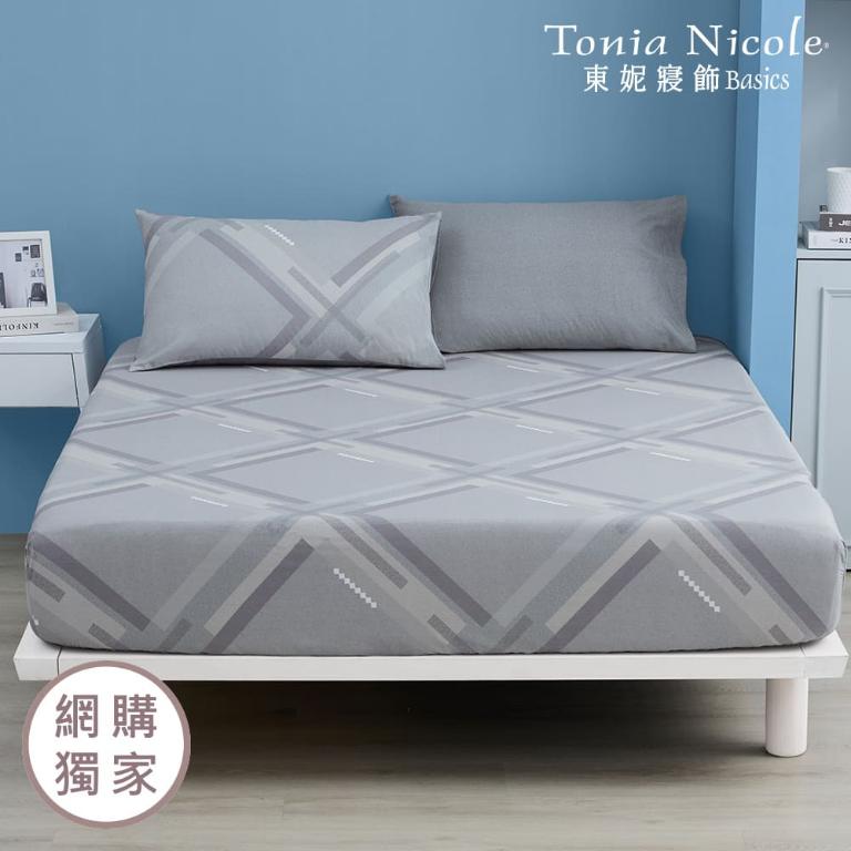 【Tonia Nicole 東妮寢飾】軌跡之間100%精梳棉床包枕套組(加大)