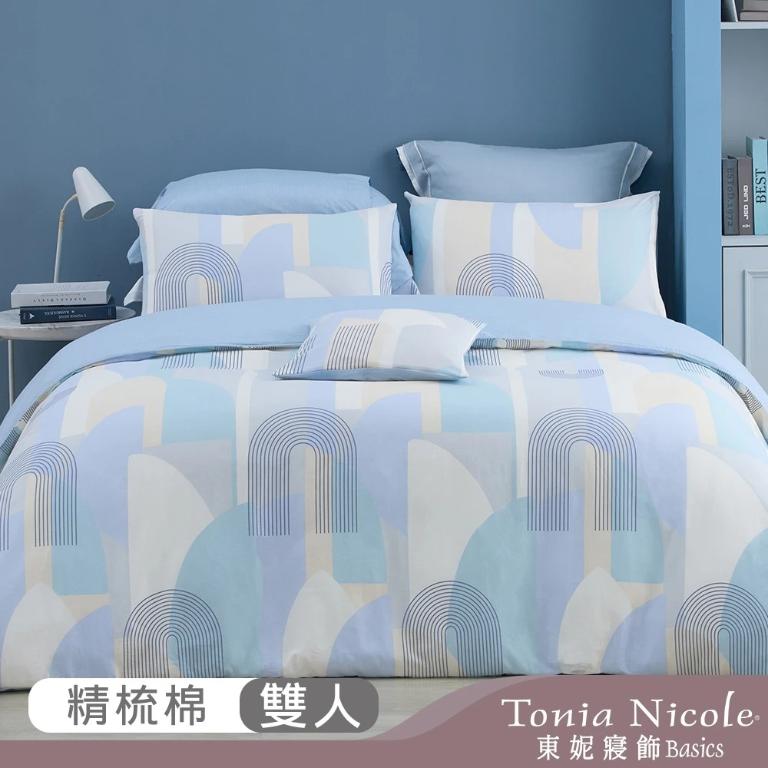 【Tonia Nicole 東妮寢飾】藍域漫遊100%精梳棉兩用被床包組(雙人)