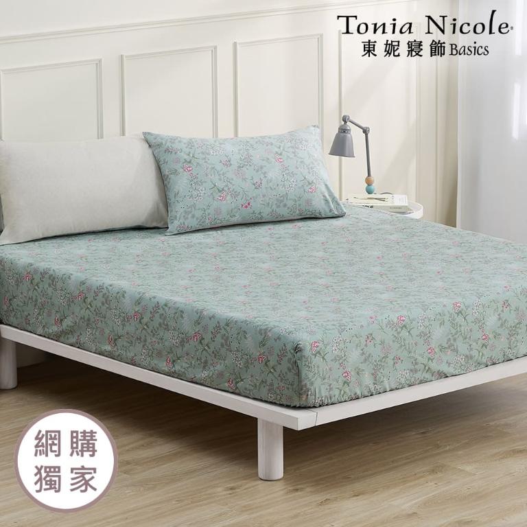 【Tonia Nicole 東妮寢飾】浮碧花庭100%精梳棉床包枕套組(加大)