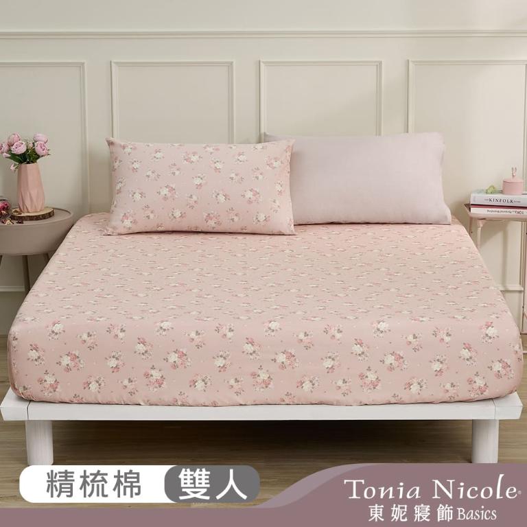 【Tonia Nicole 東妮寢飾】晨曦玫瑰100%精梳棉床包枕套組(雙人)