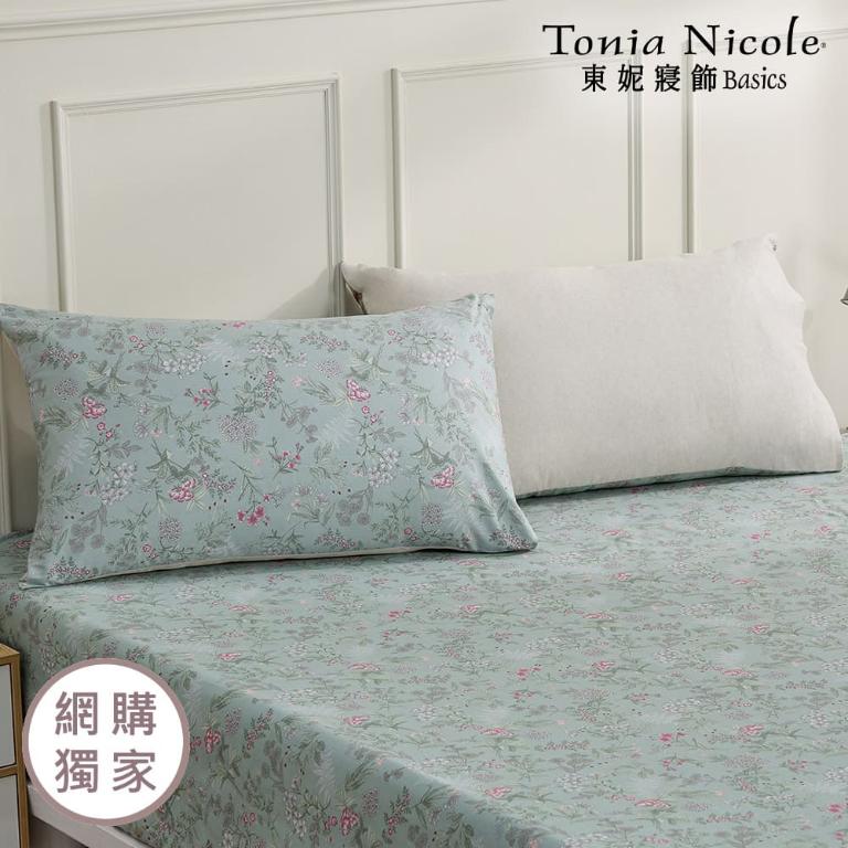 【Tonia Nicole 東妮寢飾】浮碧花庭100%精梳棉床包枕套組(加大)