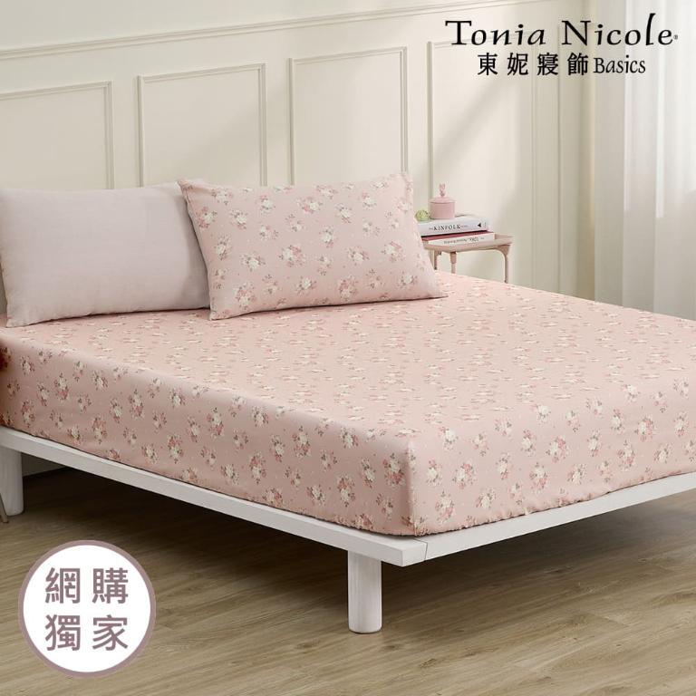 【Tonia Nicole 東妮寢飾】晨曦玫瑰100%精梳棉床包枕套組(加大)