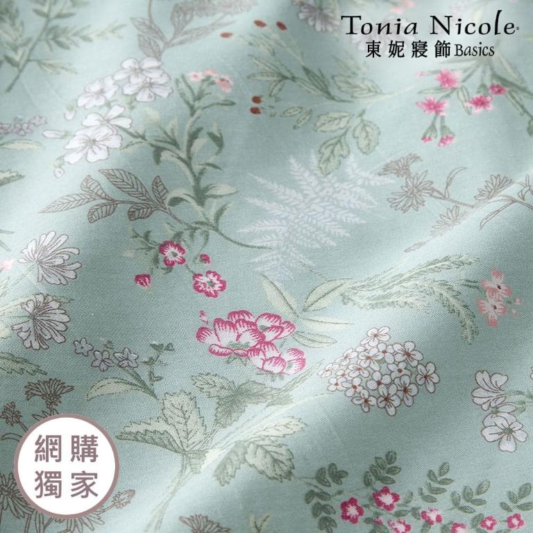 【Tonia Nicole 東妮寢飾】浮碧花庭100%精梳棉床包枕套組(加大)
