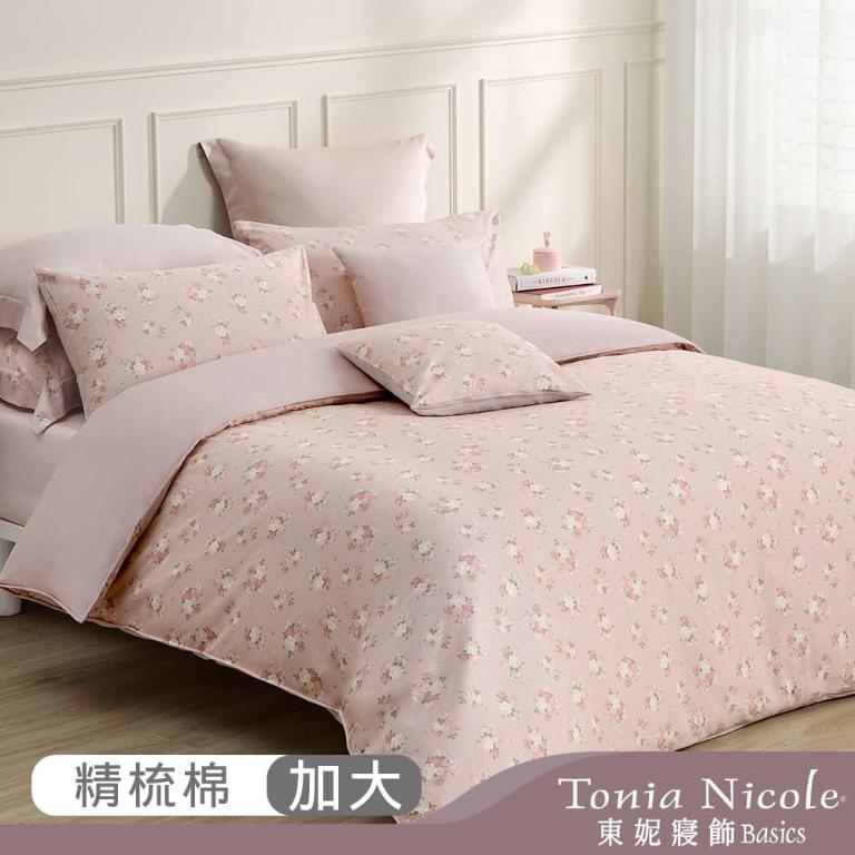 【Tonia Nicole 東妮寢飾】晨曦玫瑰100%精梳棉兩用被床包組(加大)