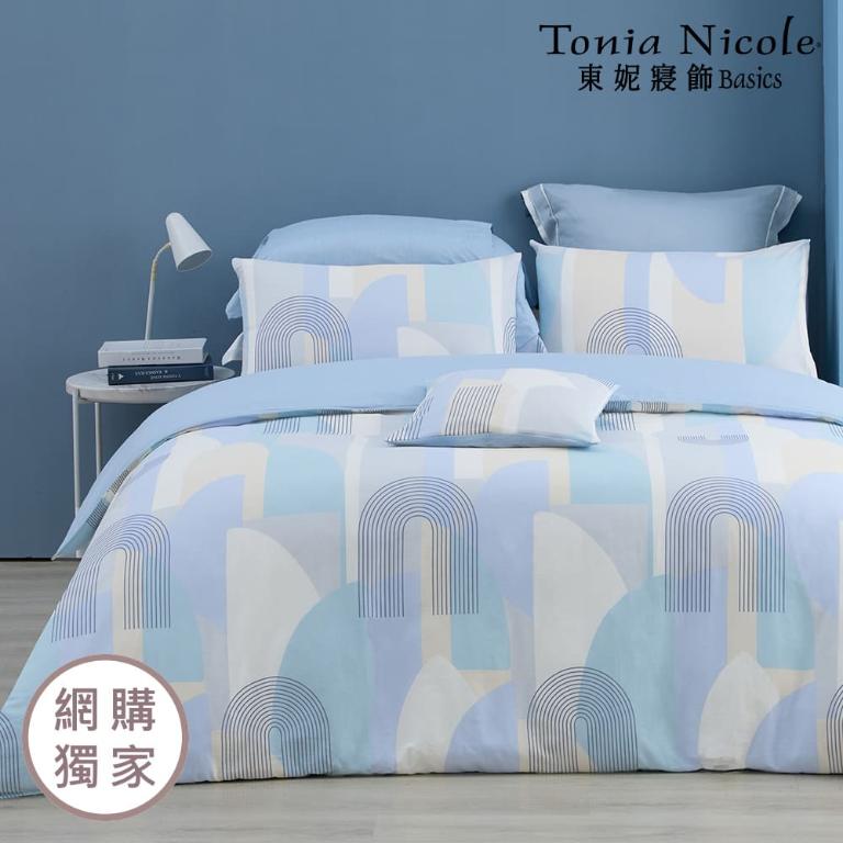 【Tonia Nicole 東妮寢飾】藍域漫遊100%精梳棉兩用被床包組(加大)