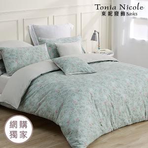 【Tonia Nicole 東妮寢飾】浮碧花庭100%精梳棉兩用被床包組(加大)