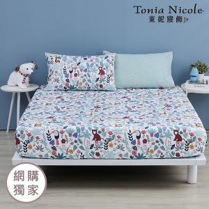 【Tonia Nicole 東妮寢飾Jr】叢林嬉遊記100%精梳棉床包枕套組(加大)
