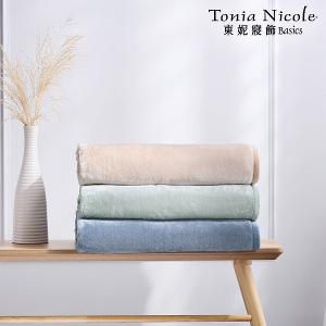 【Tonia Nicole 東妮寢飾】超細纖維素色雪芙蓉毯-多歀任選(雙人180x210cm)
