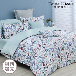 【Tonia Nicole 東妮寢飾Jr】叢林嬉遊記100%精梳棉兩用被床包組(雙人)