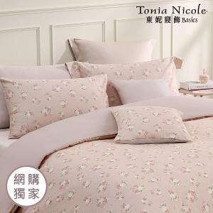 【Tonia Nicole 東妮寢飾】晨曦玫瑰100%精梳棉兩用被床包組(雙人)