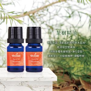 潔麗雅 茶樹精油 10ml