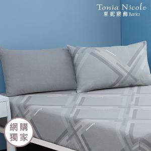 【Tonia Nicole 東妮寢飾】軌跡之間100%精梳棉床包枕套組(加大)