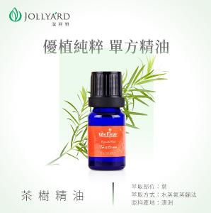潔麗雅 茶樹精油 10ml