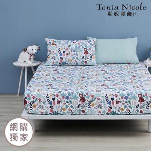 【Tonia Nicole 東妮寢飾Jr】叢林嬉遊記100%精梳棉床包枕套組(加大)
