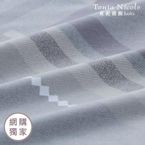 【Tonia Nicole 東妮寢飾】軌跡之間100%精梳棉兩用被床包組(雙人)