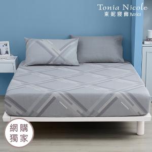 【Tonia Nicole 東妮寢飾】軌跡之間100%精梳棉床包枕套組(加大)