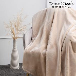 【Tonia Nicole 東妮寢飾】超細纖維素色雪芙蓉毯-多歀任選(雙人180x210cm)